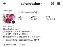 サロンドアイコ (Salon de aico)の雰囲気（【salondeaico】インスタ毎日更新♪）