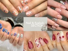 セクションプラス 吉祥寺(SECTION+)