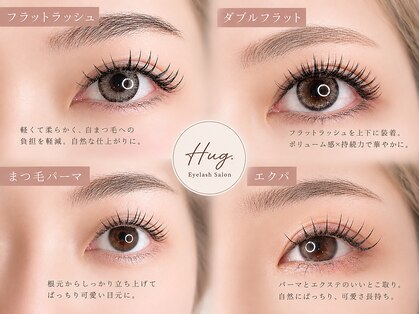 ハグ 水口(Hug.)の写真