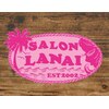 サロン ラナイ(salon LANAI)ロゴ