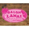 サロン ラナイ(salon LANAI)のお店ロゴ