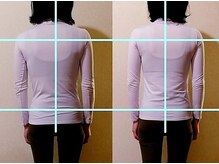 クーラクー(Coeur a Coeur)/猫背　巻肩　お身体の歪みに！