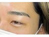 【メンズ】初回限定眉毛ワックス+美眉デザイン　¥5,500