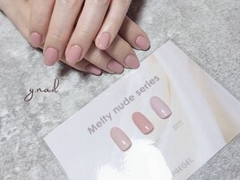 プリジェル新色