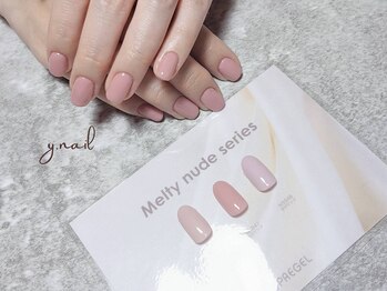 ワイネイル(Y.nail)/プリジェル新色