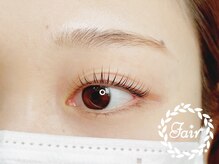 フェア センター南(Fair)/パリジェンヌラッシュリフト