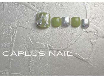 ブランシェキャプラス(BRANCHE CAPLUS)/■FOOTシンプルプラン■2308