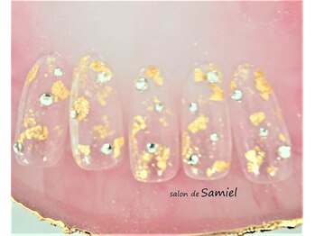 サロン ド サミエル 登戸(salon de Samiel)/デザイン定額Ａ