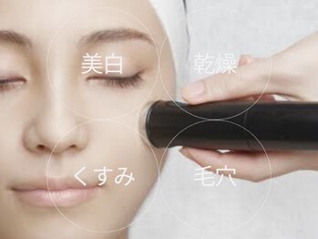 トゥウィーサロン 梅田(Tweesalon)/韓国美容☆水光肌管理