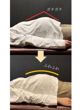 リード整骨院/マタニティー整体