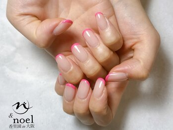 ノエル(Noel)/ネオン×スキニーフレンチ