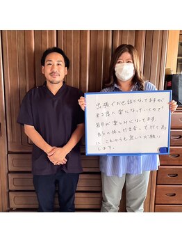 エニシ(Enishi)/全身性エリテマトーデスのお客様