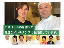 すこやかケアー