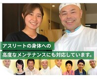 すこやかケアー