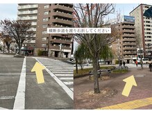 モカラ(MOKARA)/新栄町駅【１番出口】からの道順