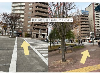 モカラ(MOKARA)/新栄町駅【１番出口】からの道順