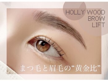 至福のあくび 岡崎店/racil 岡崎店