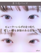 スパイス なんば店(Spice)/まつげパーマ