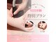 マリアージュ ビューティ 銀座(Mariage Beauty)の写真
