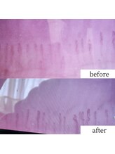 アップルミント/