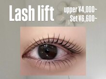 デイシー ネイルアンドアイラッシュ(deicy nail&eyelash)の雰囲気（人気メニュー★下りまつげや逆さまつげは上下パーマで解決♪）