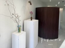 キルナノール 福岡天神(kiruna norr)