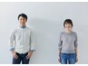 【学割U24/1来店】学生さん限定／新規お試しホワイトニング500円引き！