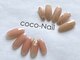 ココネイル 六十谷店(coco Nail)の写真/指先こそさりげなくお洒落に♪お仕事柄、派手にできない方におススメ★オフィスネイルも楽しんでください！