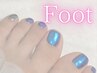 Foot menu ↓