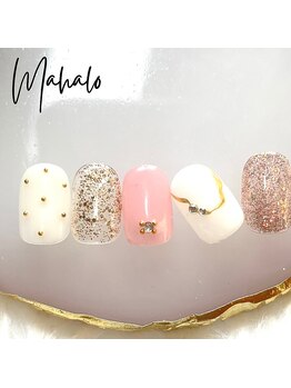 マハロ(Mahalo)/定額Bコース