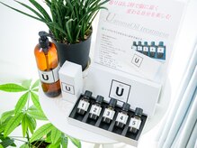 メイリリー(Maylilly)/たるみ・浮腫み改善　小顔ケア