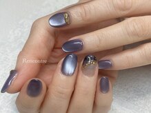 ランコントル(Rencontre)/シンプル定額アート*