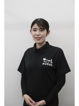 ツナグ鍼灸整骨院 武蔵ヶ丘院(TSUNAGU鍼灸整骨院)&nbsp;千田 貴子