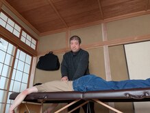 MMKカイロプラクティック 大分