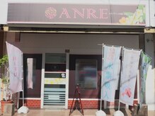 アンリー(ANRE)の雰囲気（お店の入口はこちら♪）