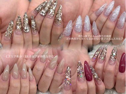 ノエル(Noel)の写真