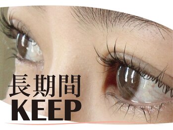 りいるの写真/【通常のまつ毛パーマと比較して数倍長持ち◎】忙しくてなかなかサロンに来店できない方は是非当店へ♪