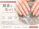 ボリ(Bori)の写真
