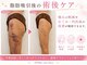 ミュア 難波大国町(Myua)の写真
