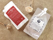 エソラ デ スリム(e Sola de Slim)/chino the methodで