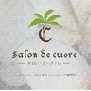 サロンドクオレ(Salon de Cuore)のお店ロゴ