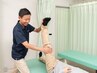  [ひどい腰痛や骨盤のゆがみに] 骨盤矯正　¥3,850