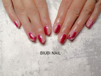 ビユビ ネイル(BIUBI NAIL)/BIUBI NAIL &nbsp;ビユビネイル