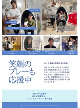 ライトビューティー 本八幡店(LIGHT BEAUTY)/著名人さんも通って頂いてます♪