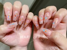 リエン 錦糸町(Lien)/