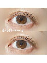 ボアップ(boappu)/まつげパーマ