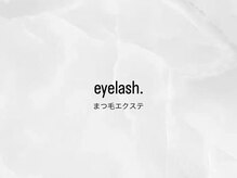 アンドリン(and Rin.)/まつげエクステ