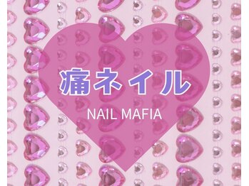 ネイルマフィア 原宿(NAIL MAFIA)/