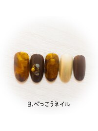 はんなり美人コース