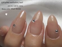 エフネイル(f.nail)/ワンカラー